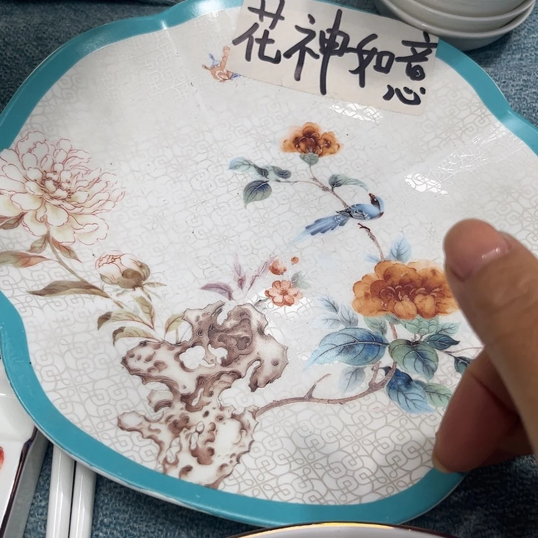 瓷片花神如意盘两个