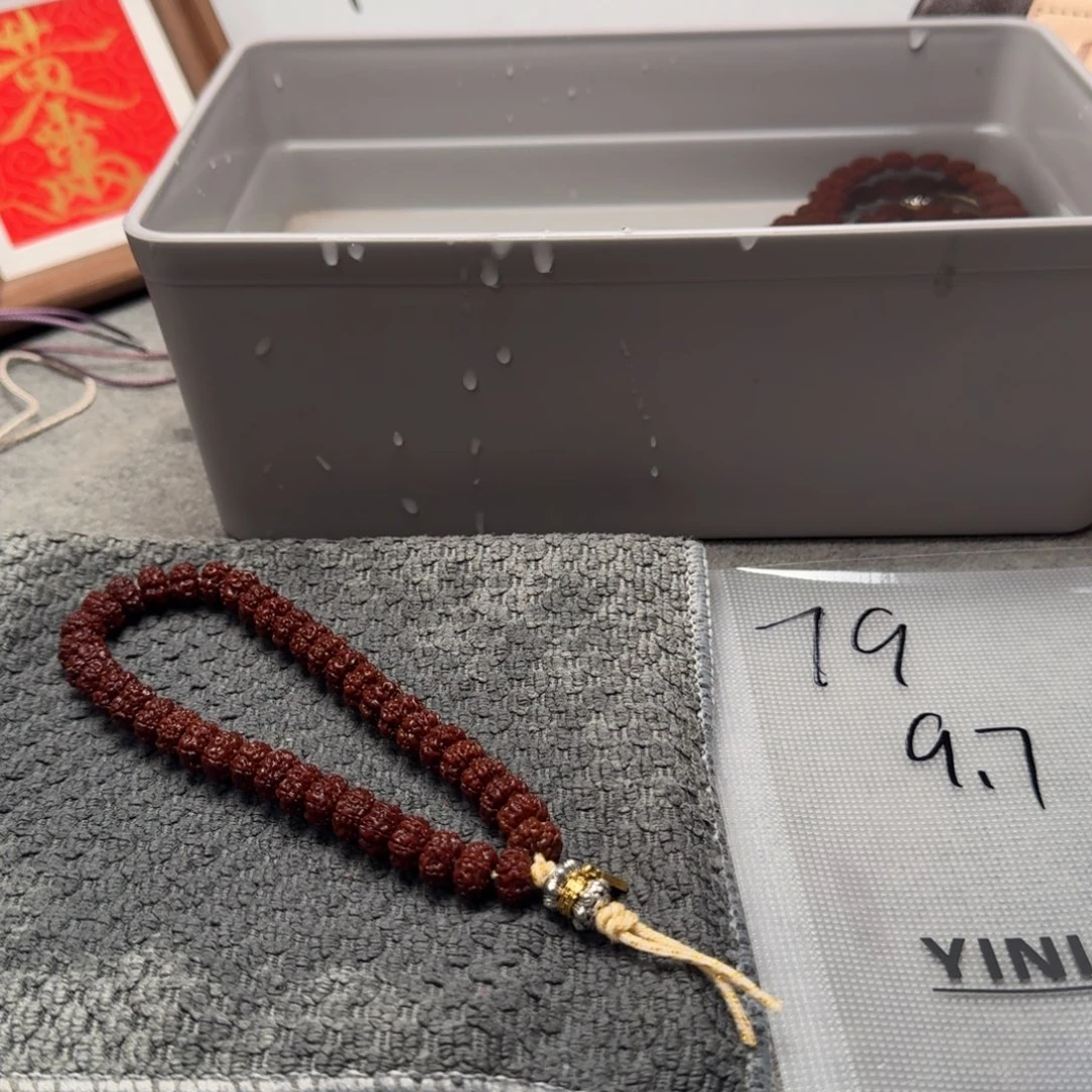 吊坠金刚菩提梅花