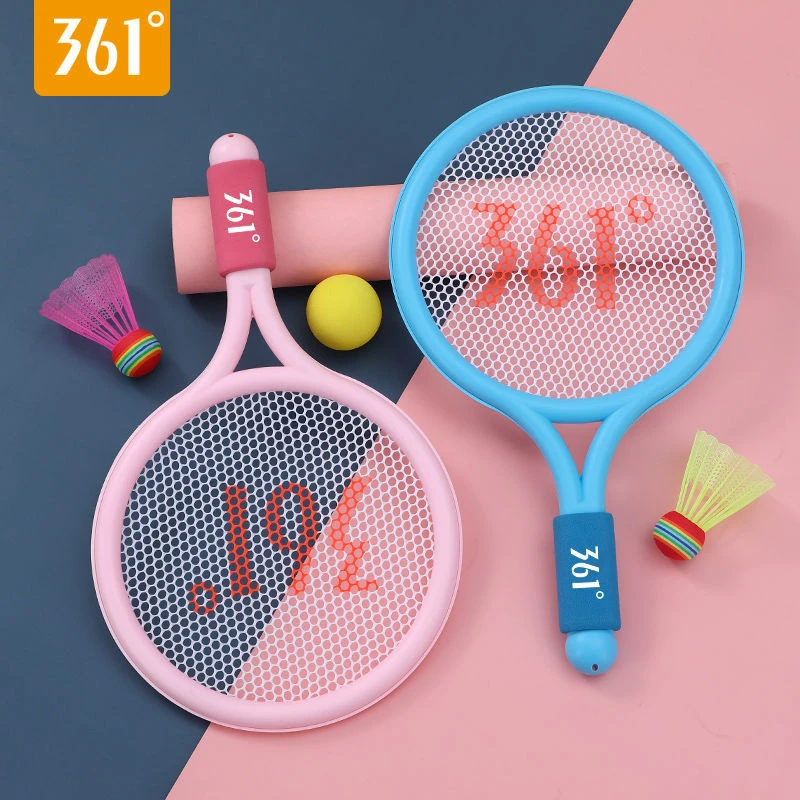 361羽毛球拍儿童正品套装耐打玩具小学生运动训练锻炼专用款球拍