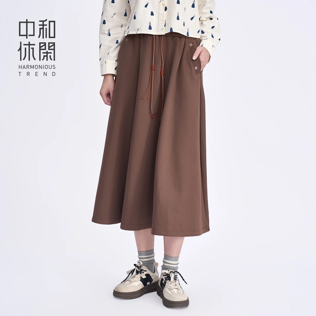 中和休闲女装复古A版半身裙秋季2025新款设计感抽绳针织半裙百搭