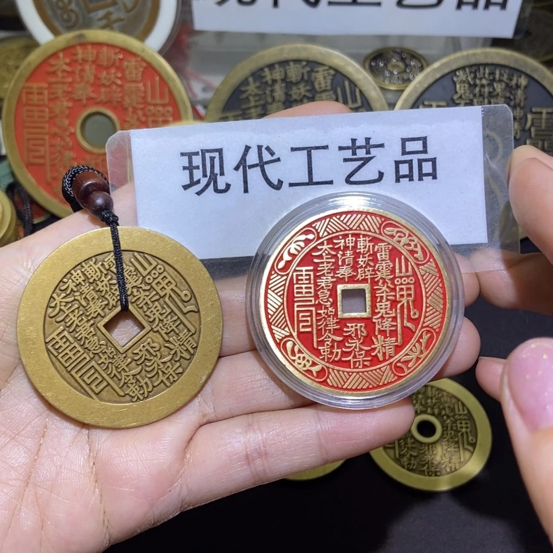 铜开*心现代工艺品现代文创品