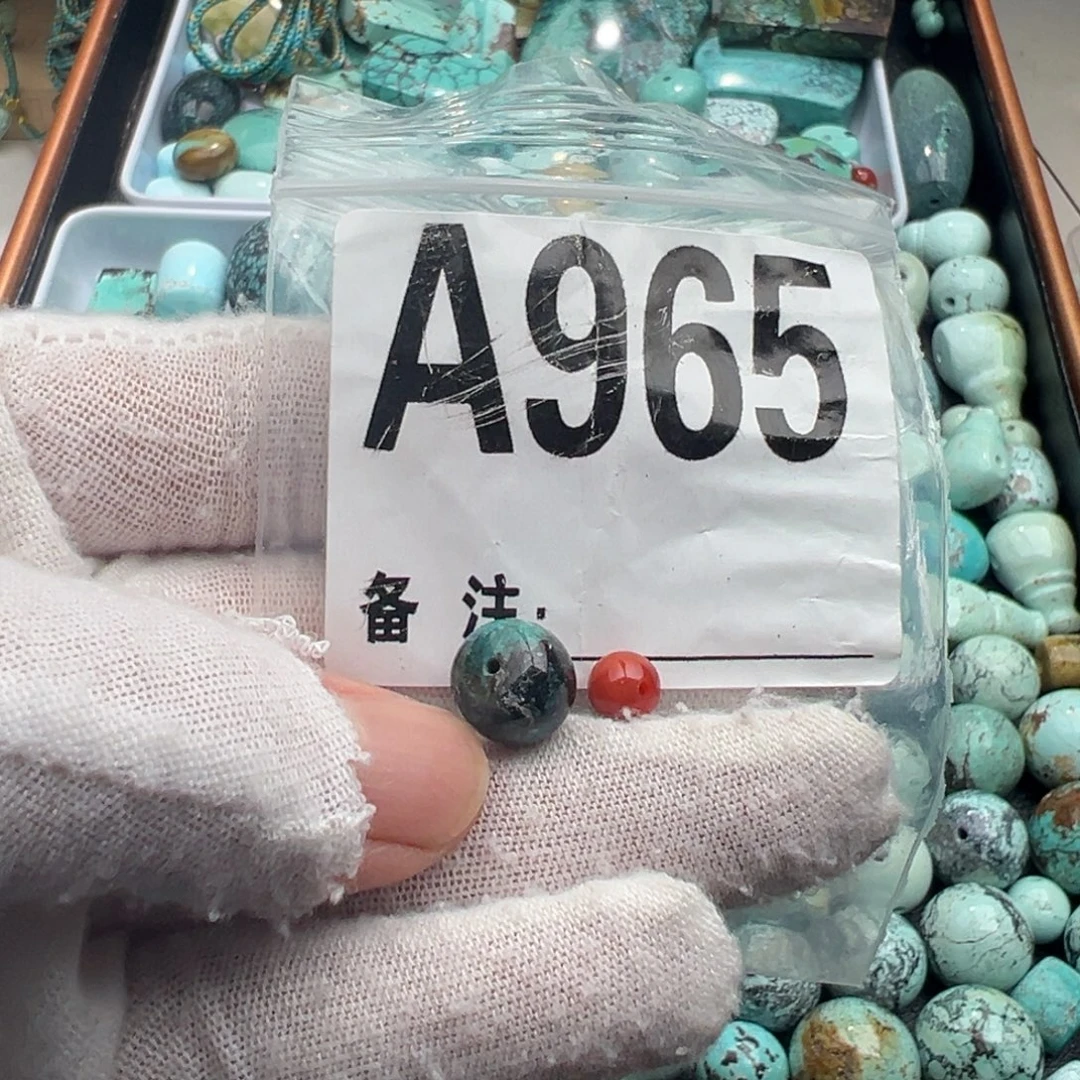 南红玛瑙未镶嵌卡10老型