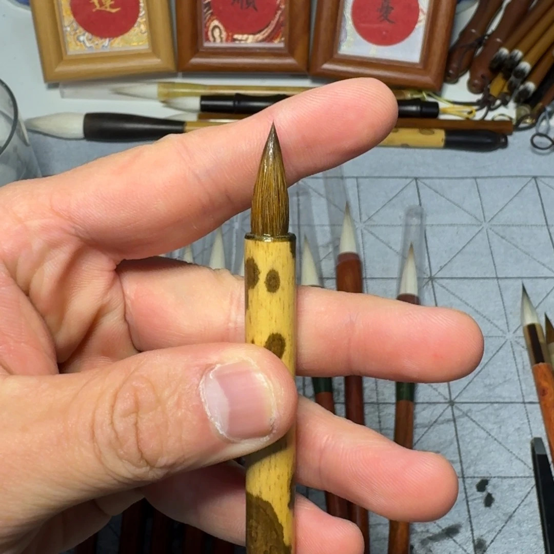 知意一支出锋2.1cm