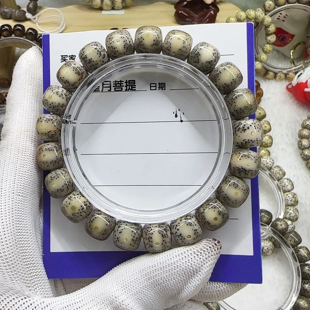 鲨***椒星月菩提手串糯冰丹凤眼11/10