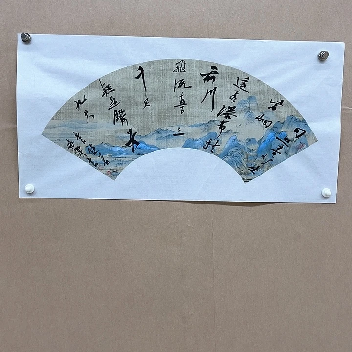 书法张辉34*68㎝江苏建湖***