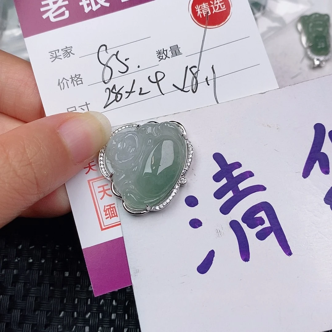 颈饰银S925镶嵌翡翠