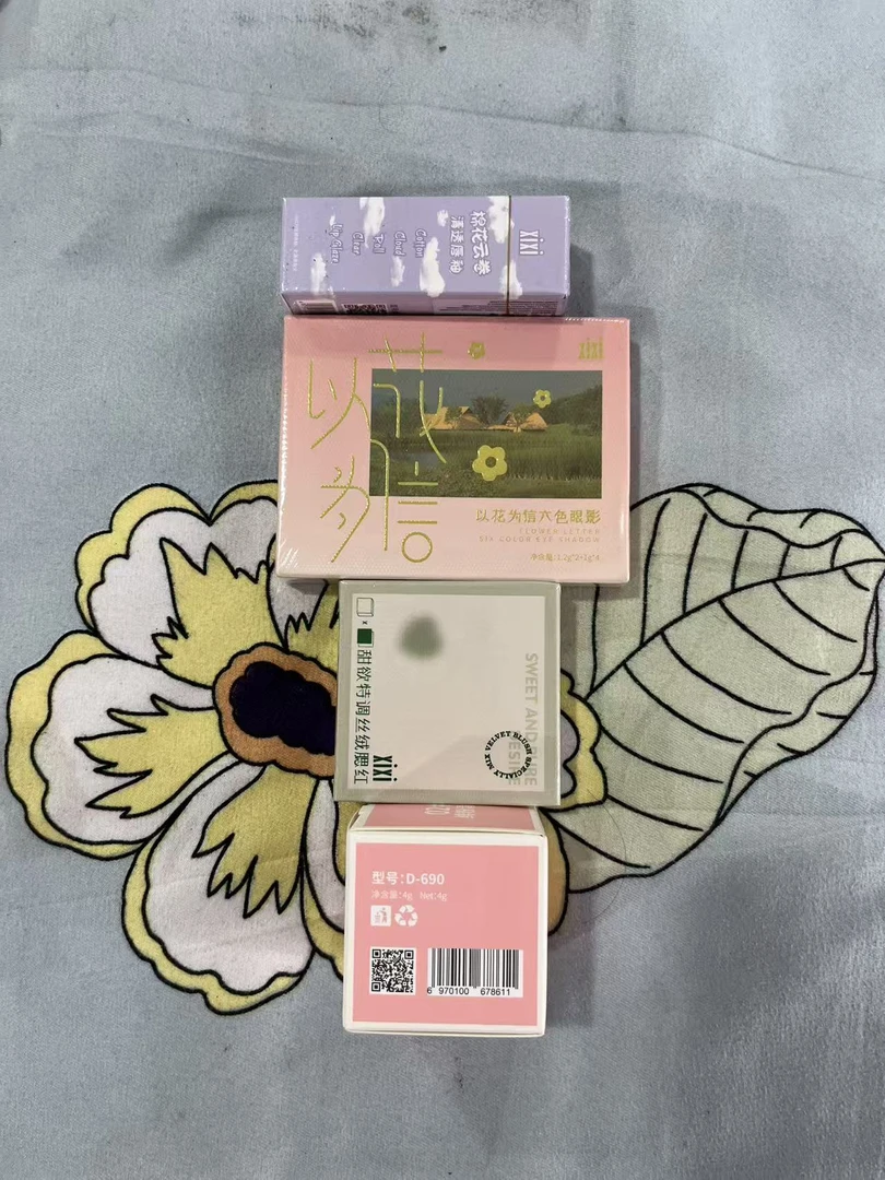 冻唇膏 组合福利款     XX   保真保证