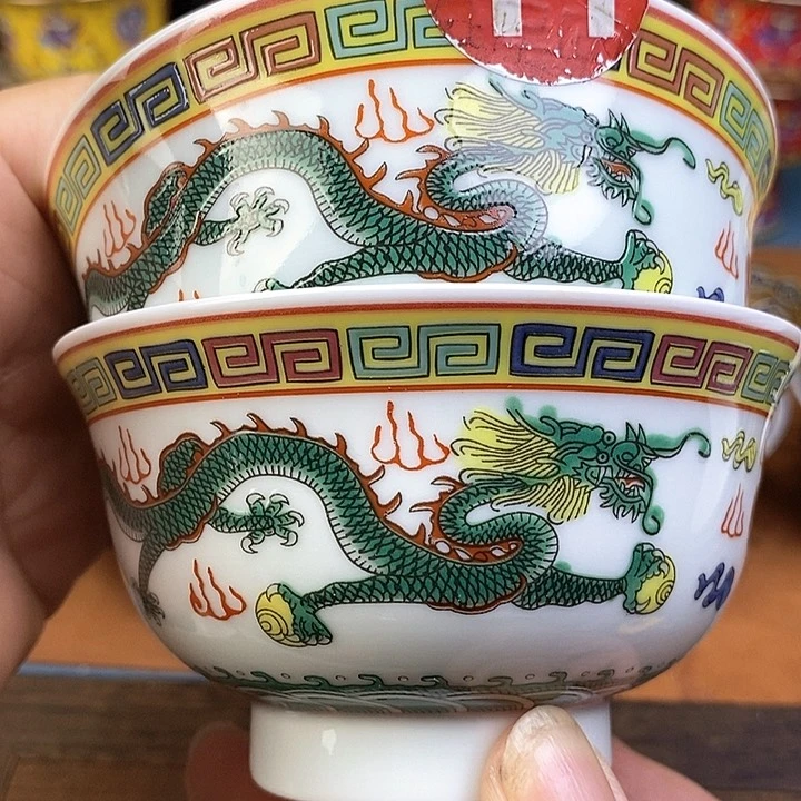 景德镇陶瓷藏式茶碗