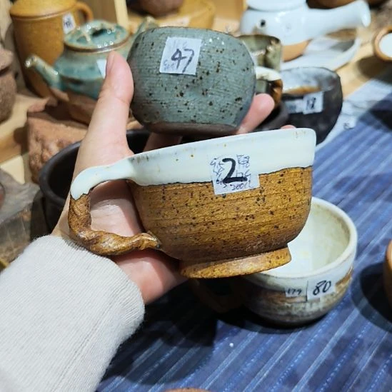 瓷孝木窑手工制作咖啡杯