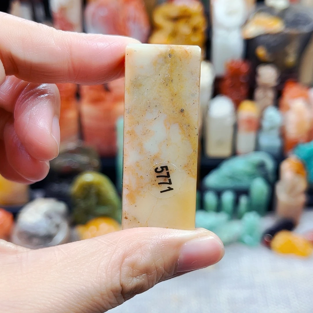 寿山石印石5771包邮bao k