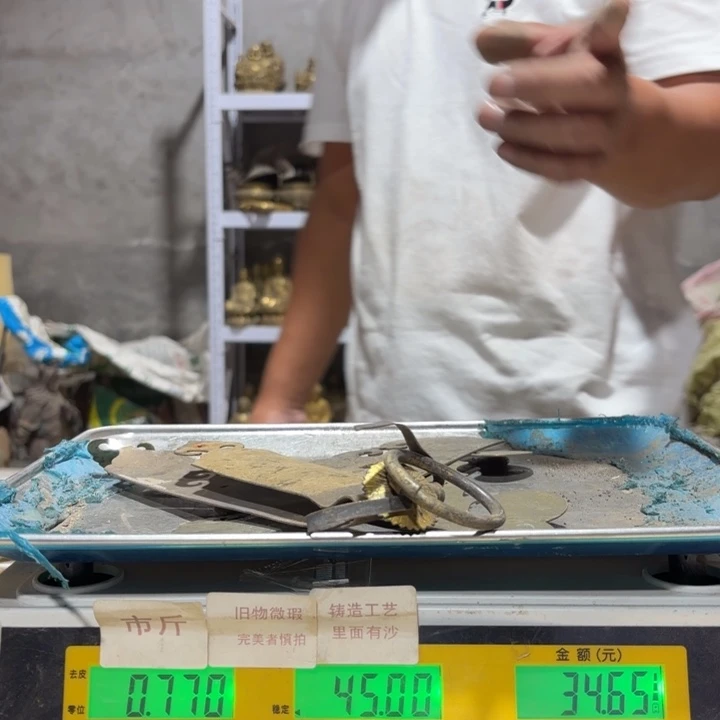 104 铜器物品理性消费