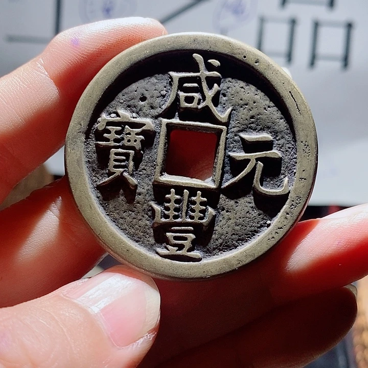 小陈小陈  手机挂件工艺品  092