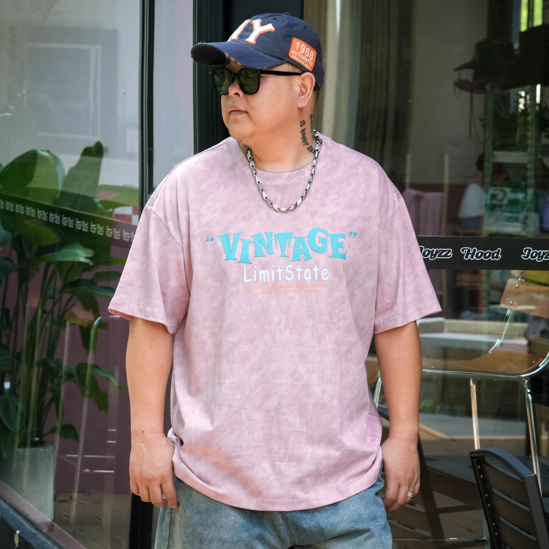 徐天霸大码潮牌粉色扎染凉爽休闲夏新品半袖肥佬大码男装短袖T恤