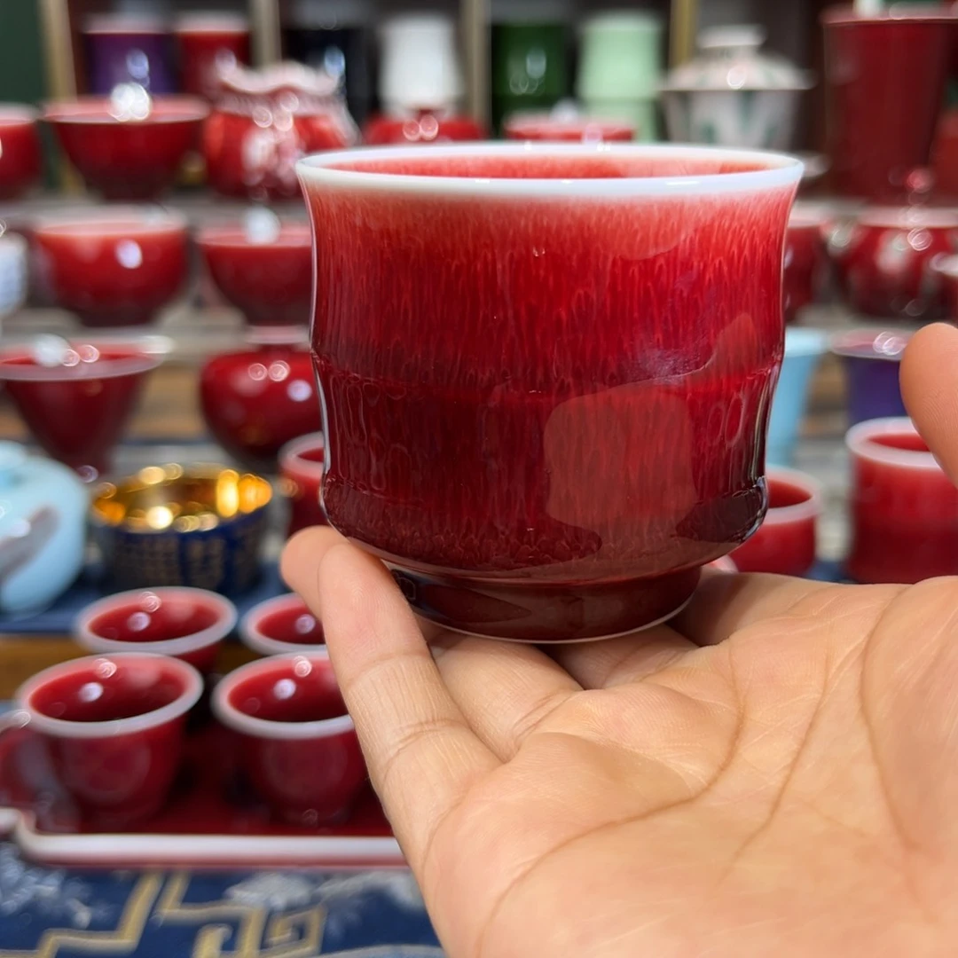 景德镇陶瓷浅行窑福利杯