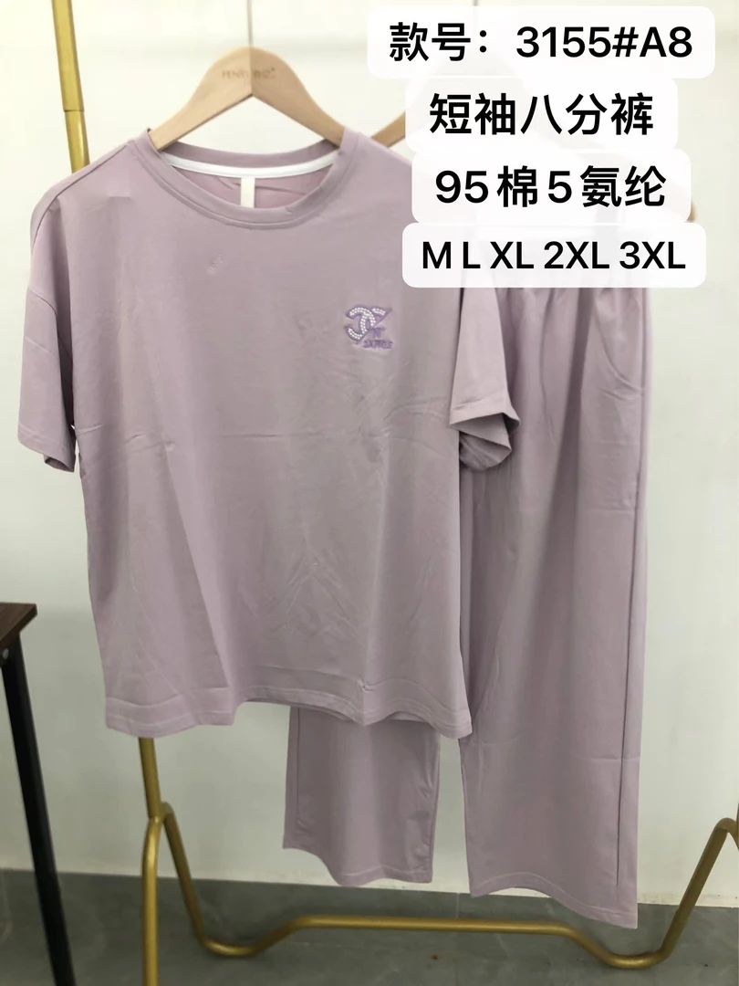 芬亿新款女士爽棉短袖八分裤睡衣家居服套装   3155