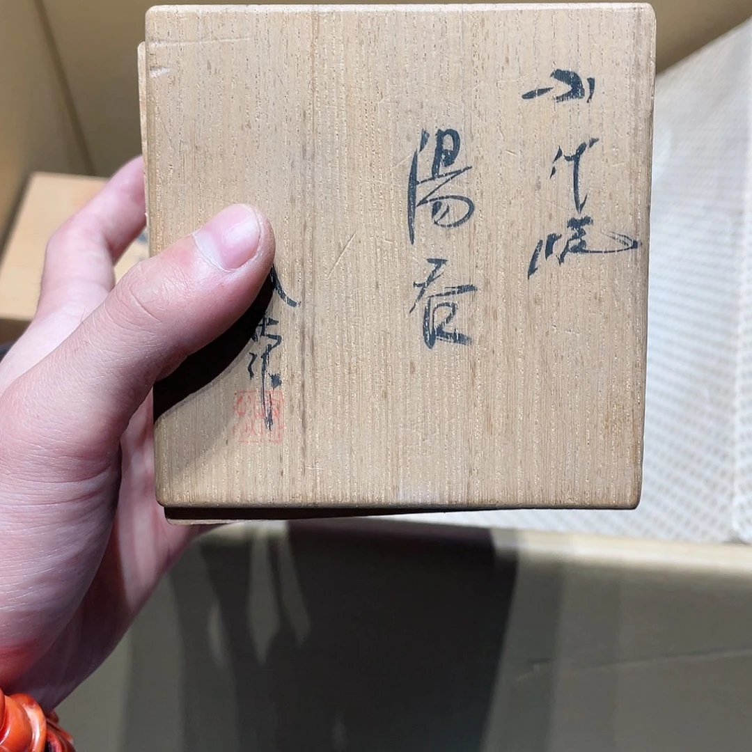 【闪购商品】回流瓷器回流瓷器@****料