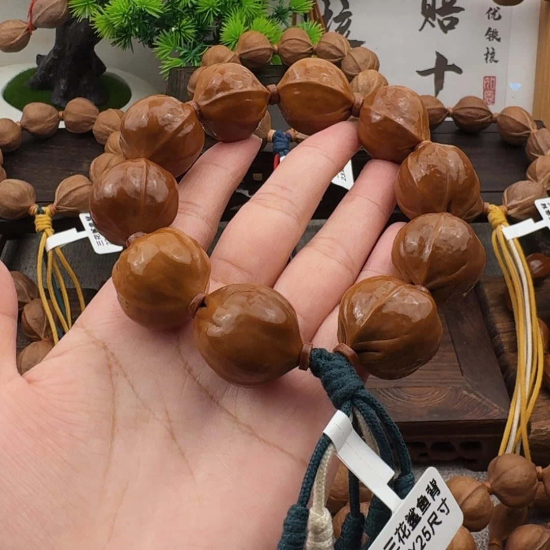 ****梅林铁核2325尺寸