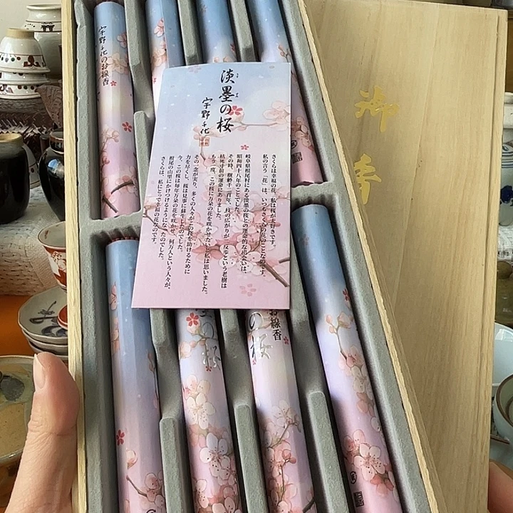 瓷片线香不错的哦哦