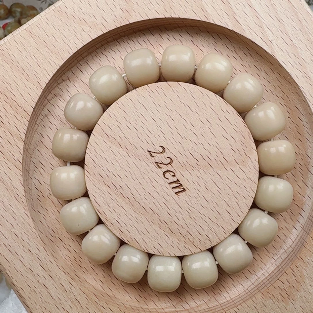 吊坠白玉菩提卡13奶白原生态干磨