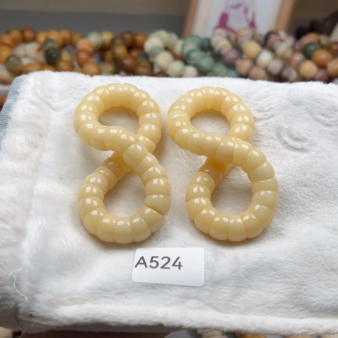 手串菩提根/象牙果通货a524大肠随机一串12m