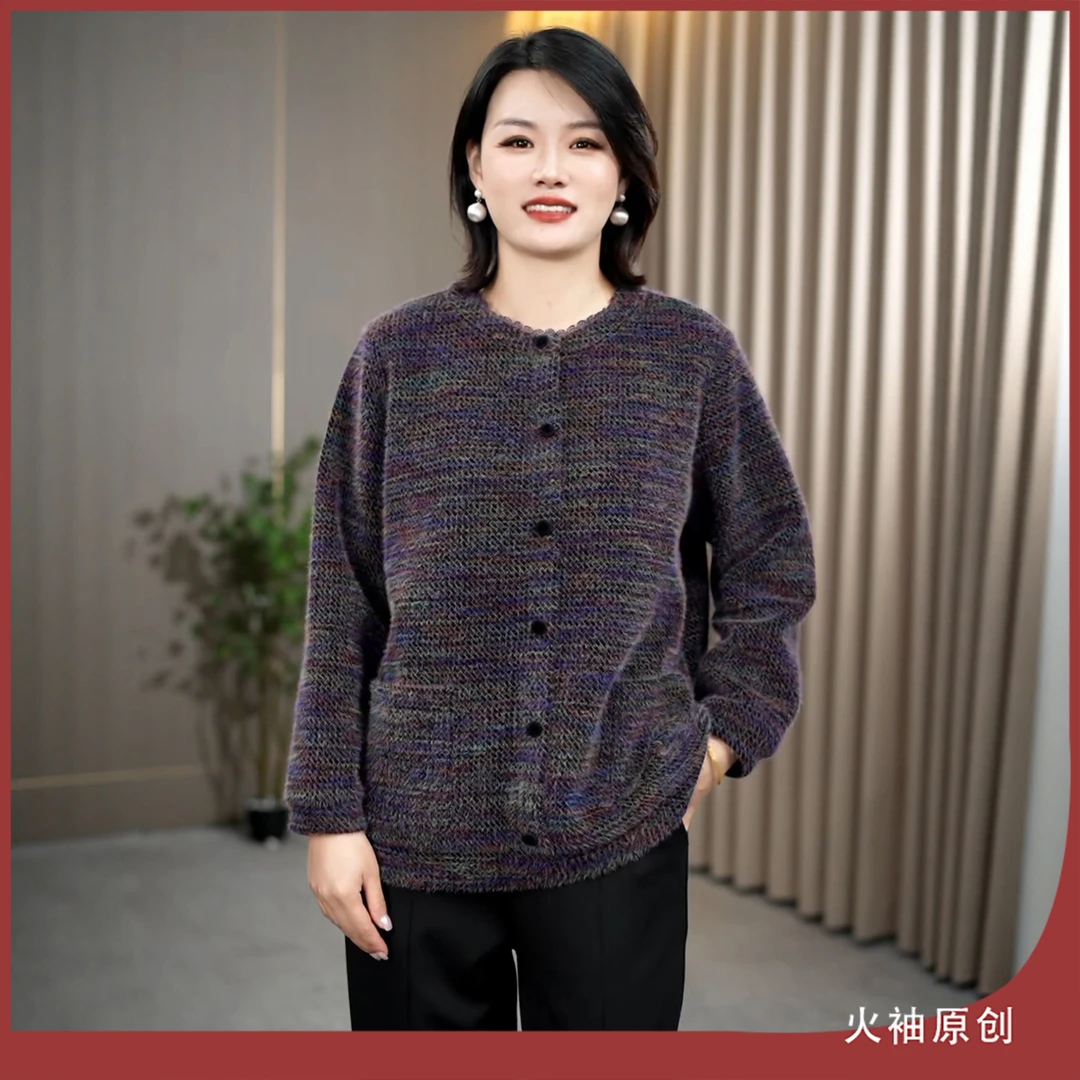 火袖G2256中老年妈妈装碎花卫衣女秋冬新款宽松保暖复古长袖上衣
