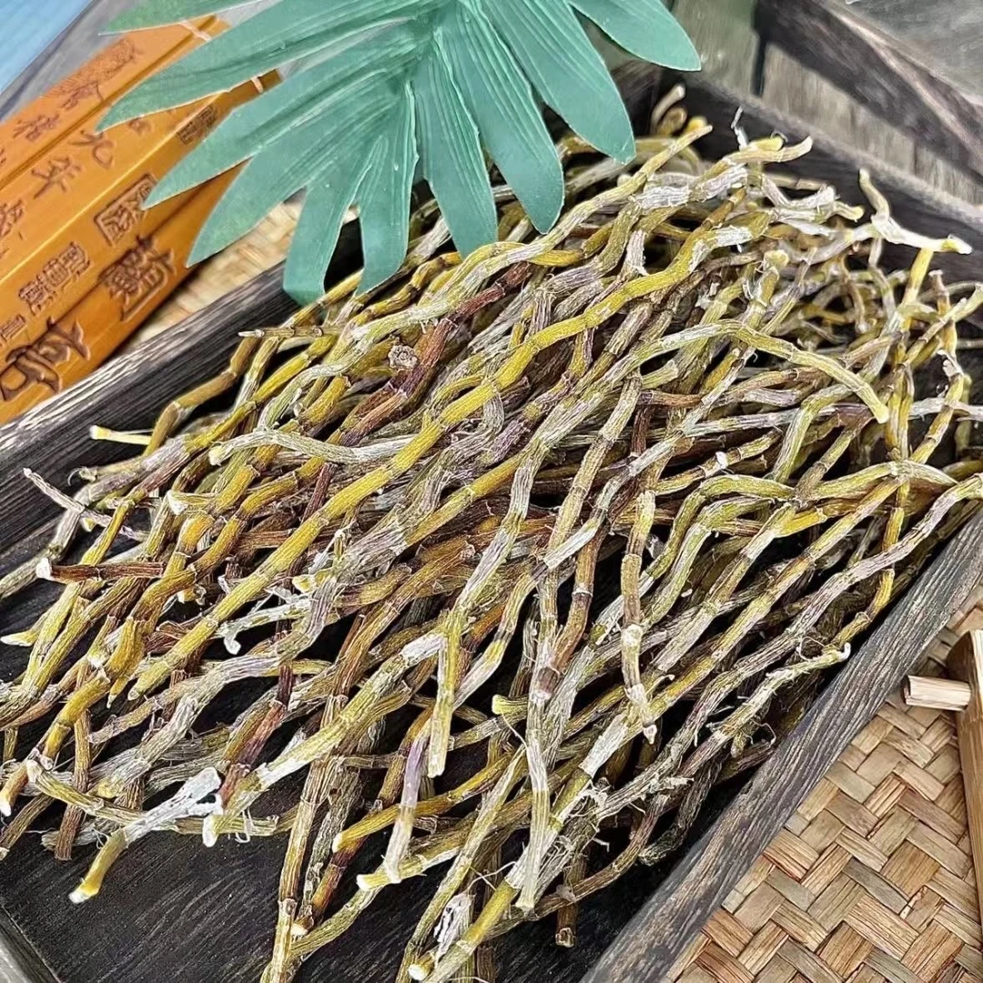 心妹山货 石斛 农家土特产 可搭配枸杞 
