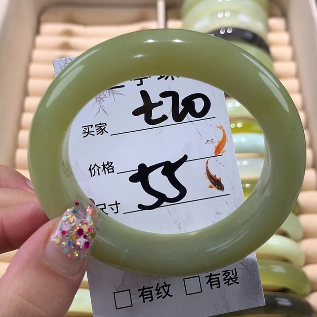【闪购商品】蛇纹石玉手镯未镶嵌