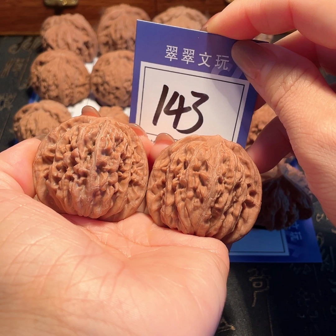 把件桃核143号全品楼子4.5