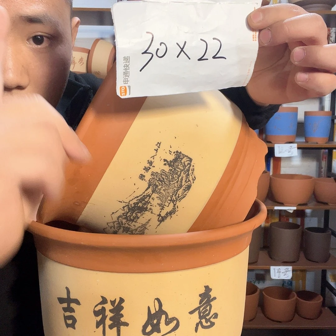 紫砂福钟一大一小111