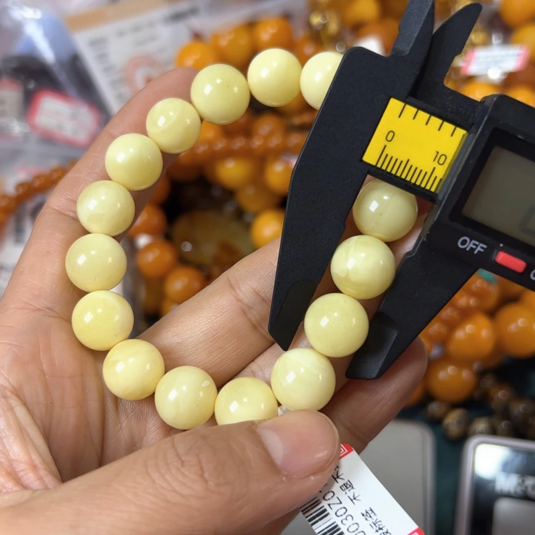 琥珀珠宝奇石未镶嵌931