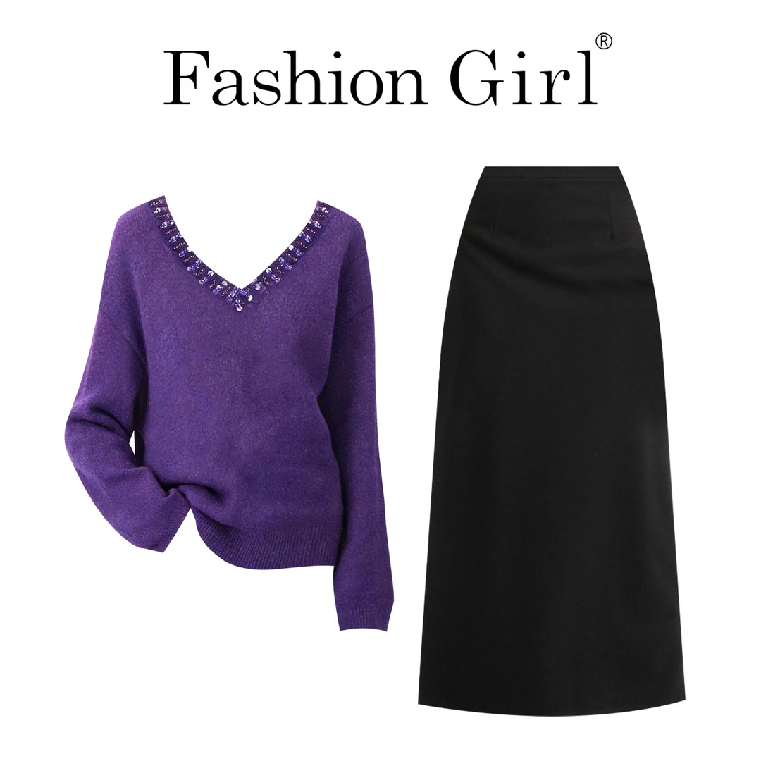 2025秋冬新款巨好看的两件套独特超好看紫色亮片毛衣黑色半身裙女