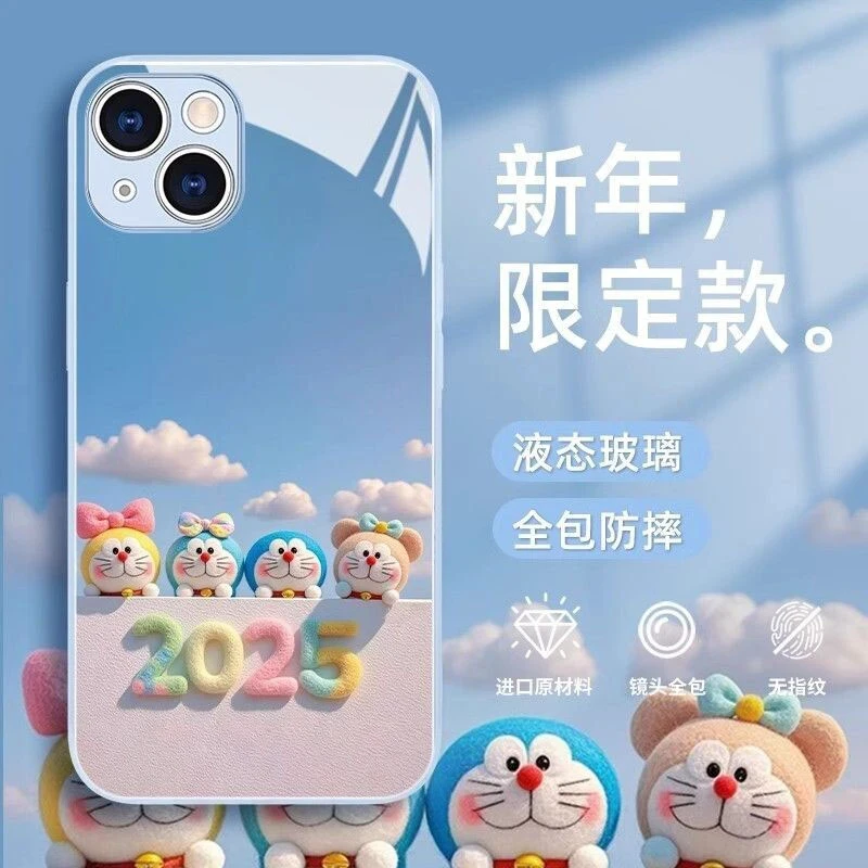 新年哆啦金属玻璃壳适用苹果16promax手机壳华为oppo小米vivo防摔