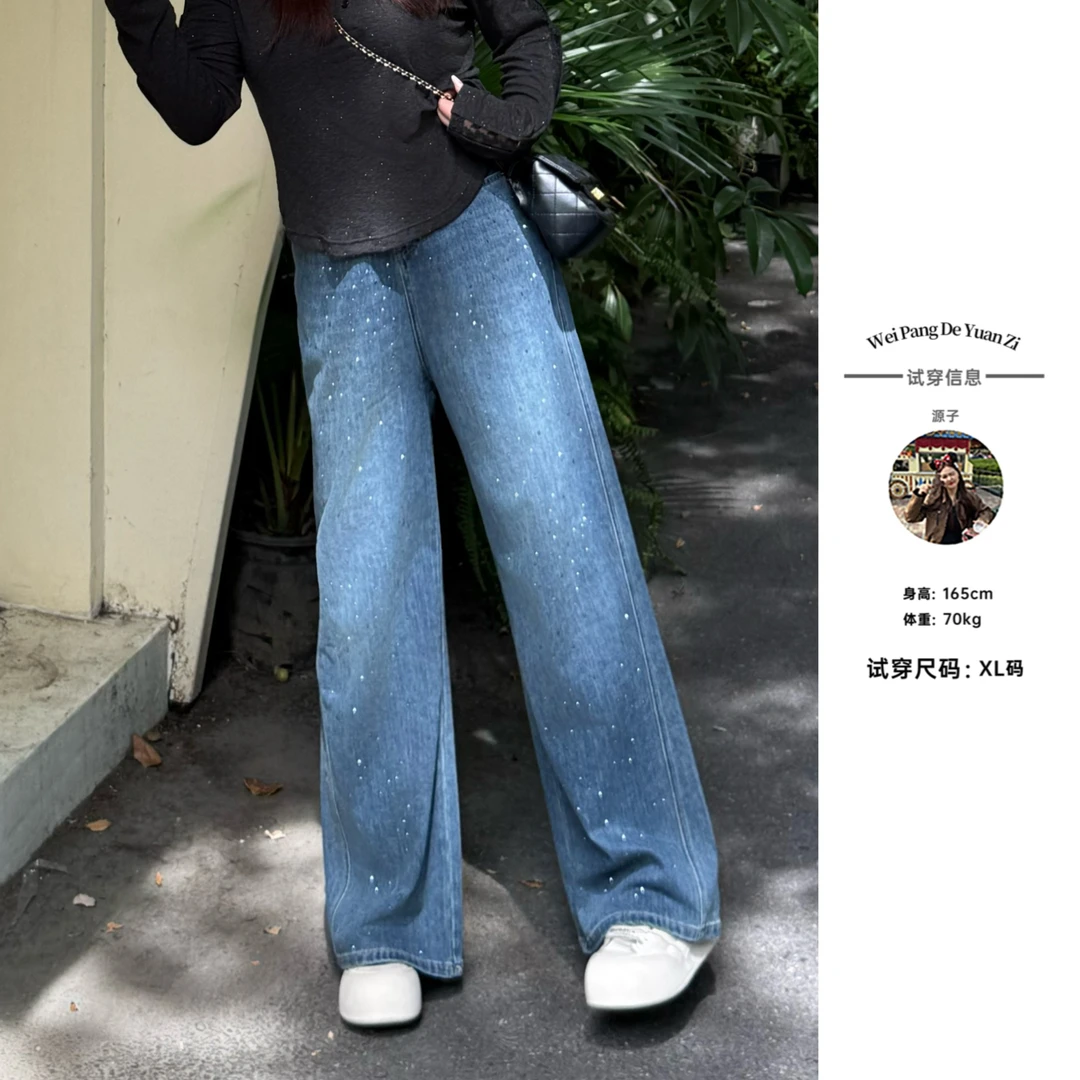 楠序【随便搭】迪迪微胖女装 2025年秋装休闲碎钻浅蓝牛仔裤YZ37181