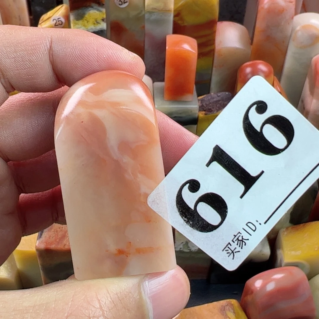 老挝石印石2.4-2.4-5.0