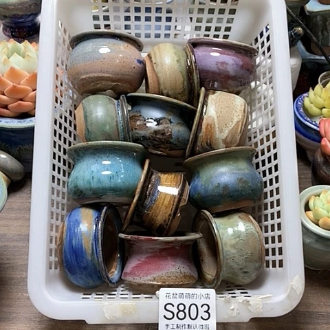 紫砂花盆803微瑕品口径4到5左右福利款