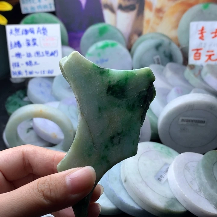 定制翡翠未镶嵌边角料