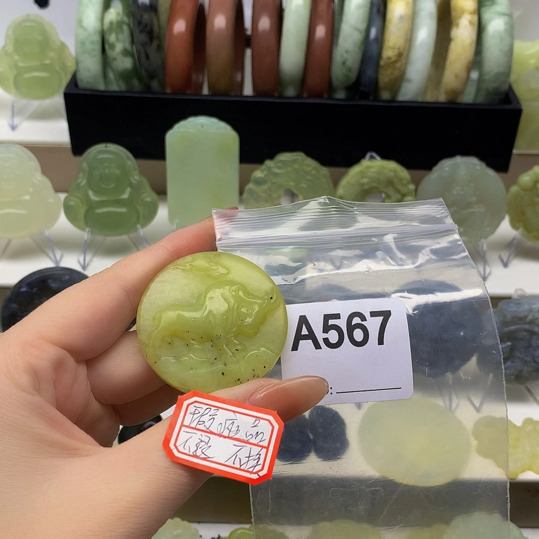 蛇纹石玉颈饰未镶嵌
