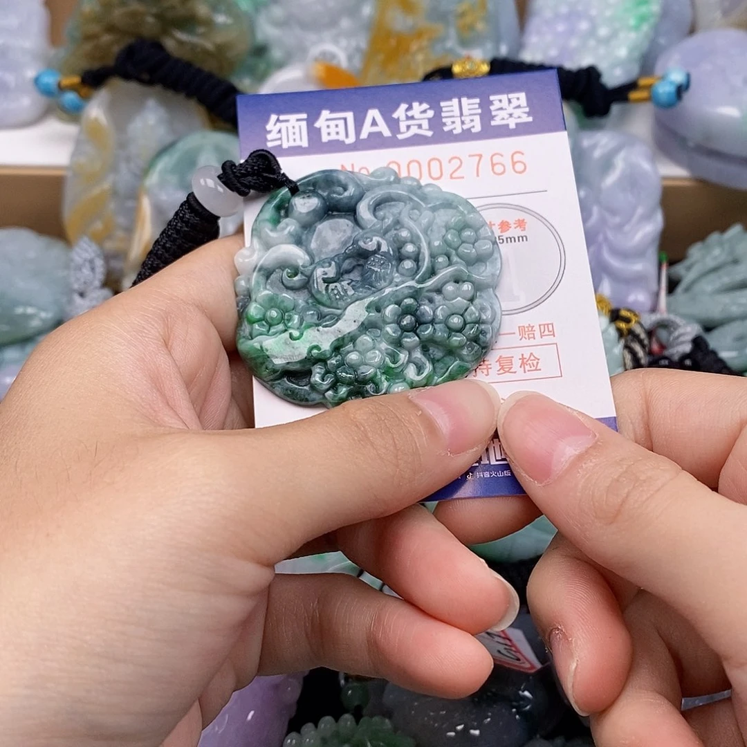 吊坠(不含链)未镶嵌翡翠