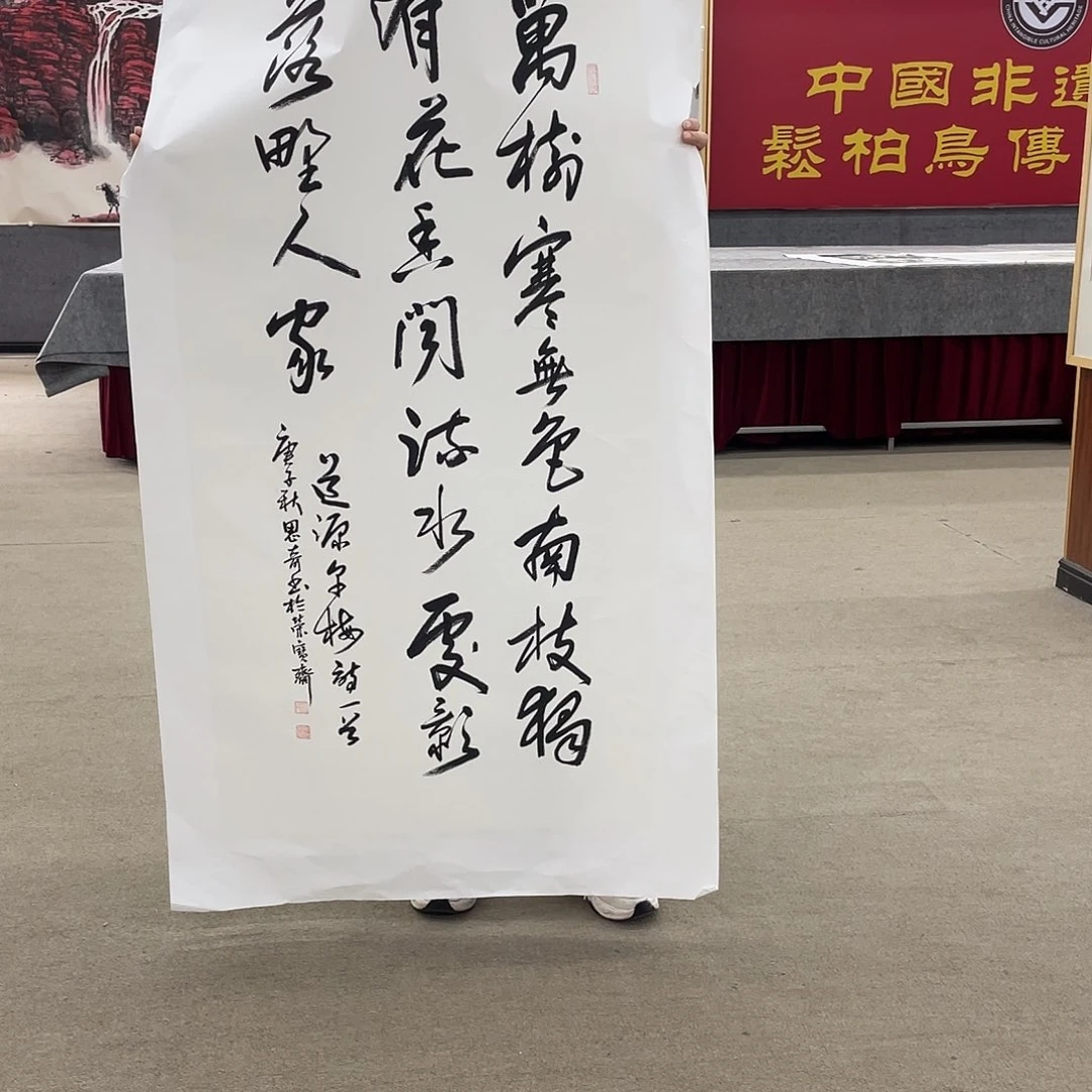 国画可口可乐公司在公司推出的