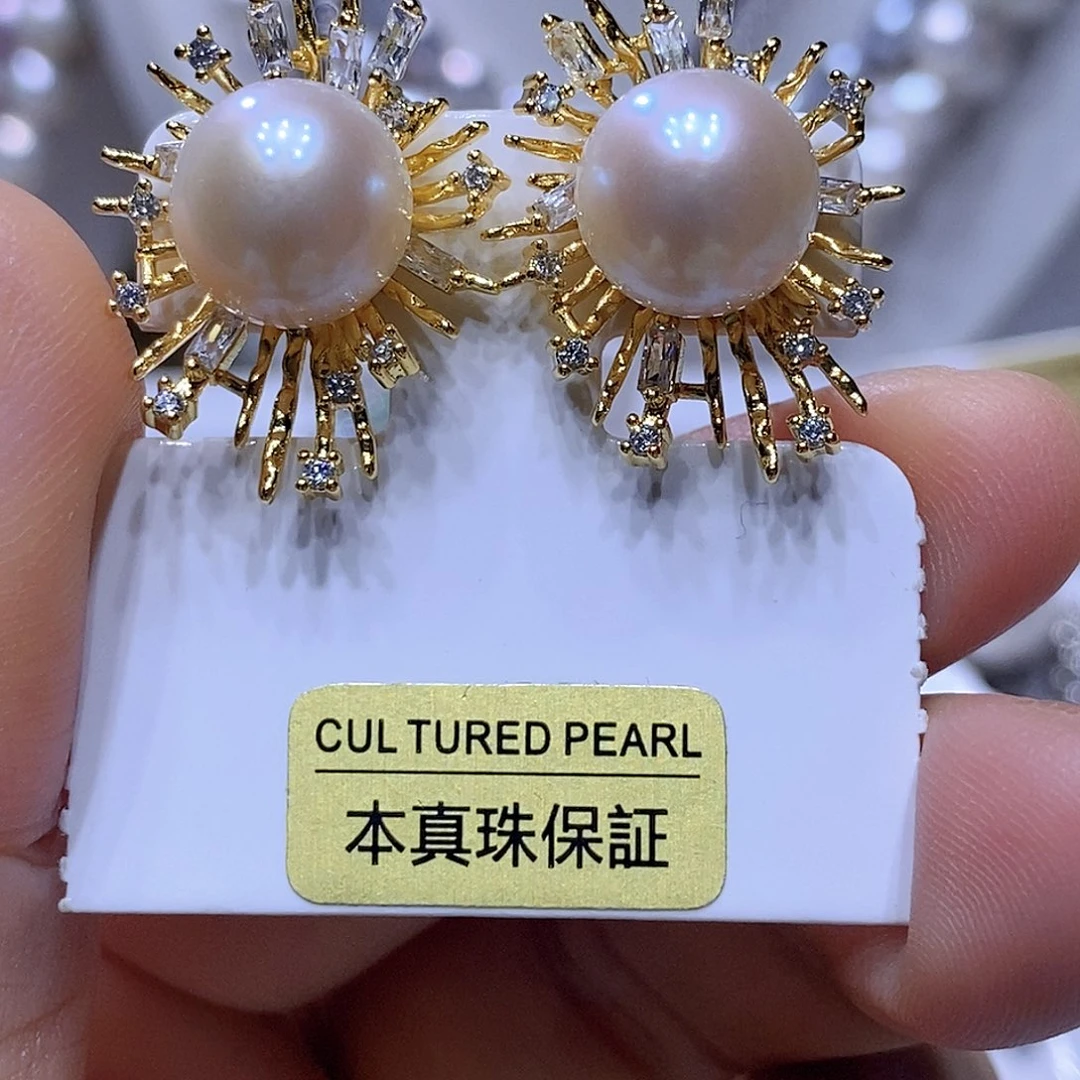 未镶嵌淡水珍珠吊坠耳钉戒指发其一