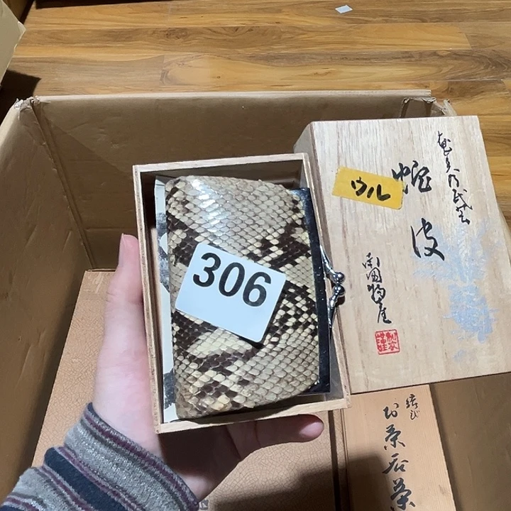 瓷片呀工艺品摆件瓷器摆件正能量