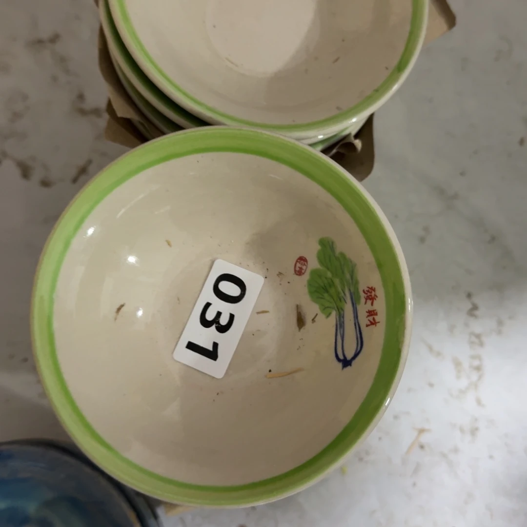 用***4茶盏在我这里就是你和别人
