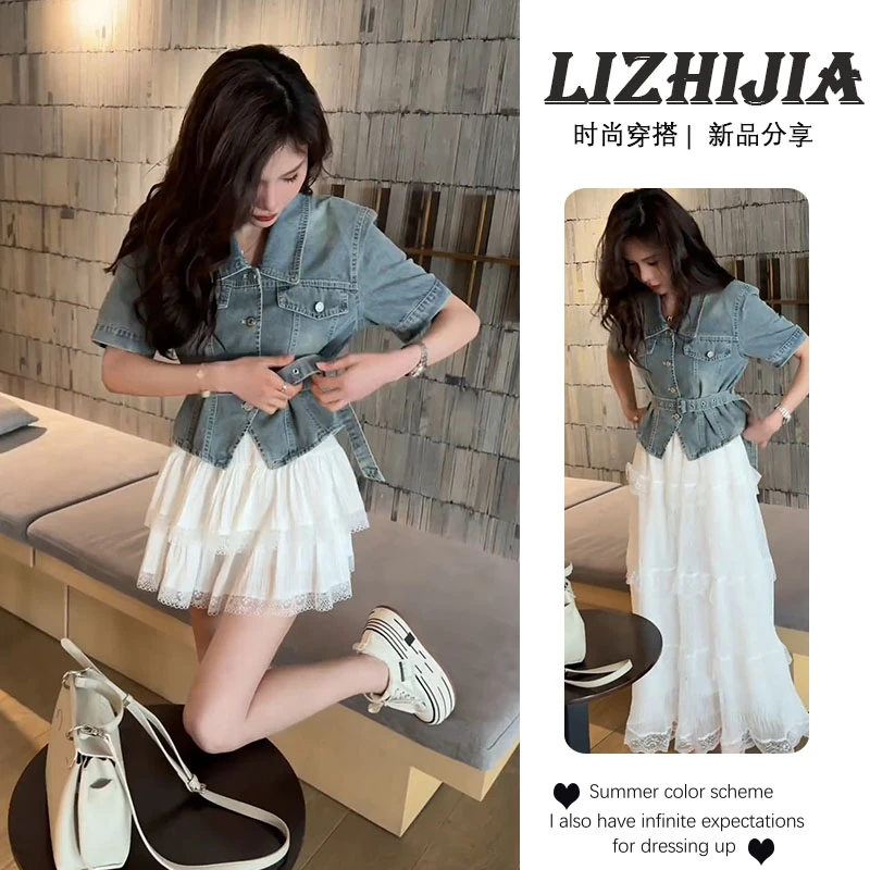 2025夏季新款时尚气质牛仔上衣蛋糕短裙搭配洋气修身小个子穿搭