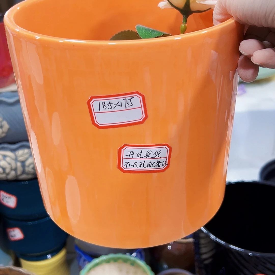 有孔外贸尾单陶瓷花盆凑单10米包邮