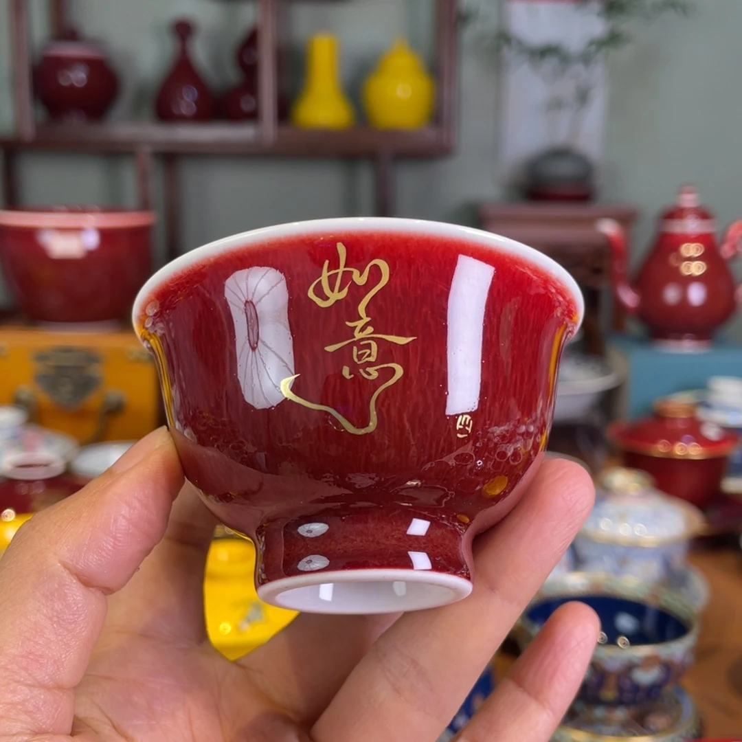 清欢雅玩原矿郎红