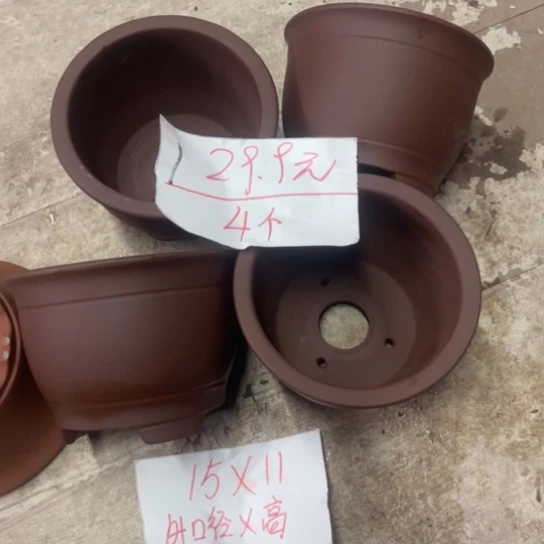 紫砂紫砂花盆破损包赔