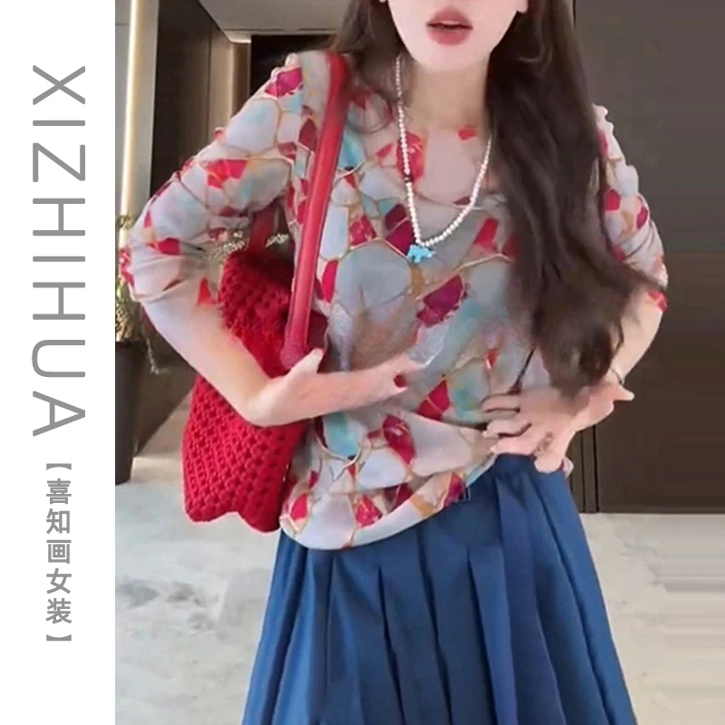 复古撞色高级感洋气衣服女夏季新款防晒T恤透气小衫显瘦时髦上衣