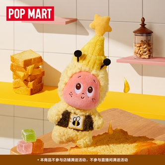 泡泡玛特欢迎来到月球表面系列-蜂蜜毛绒挂件