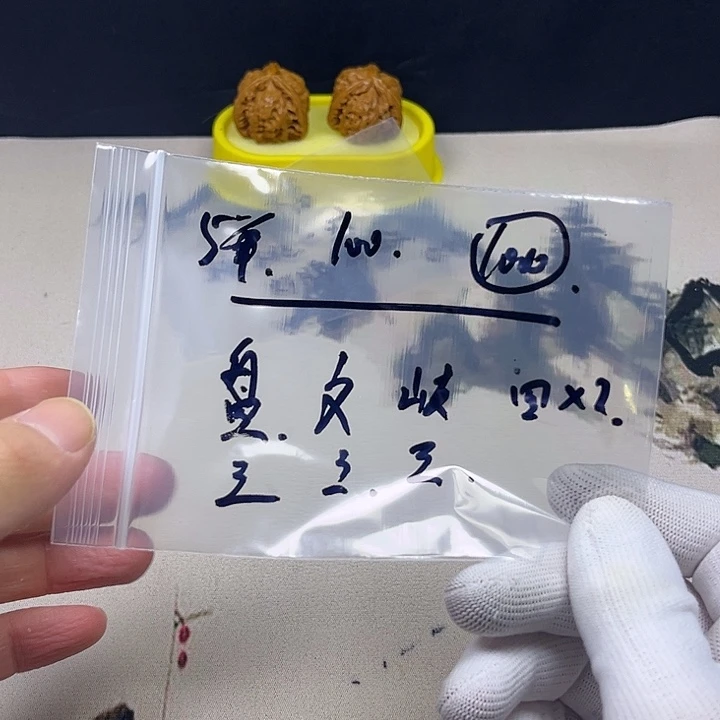 核桃核桃等经济作物的栽培技术