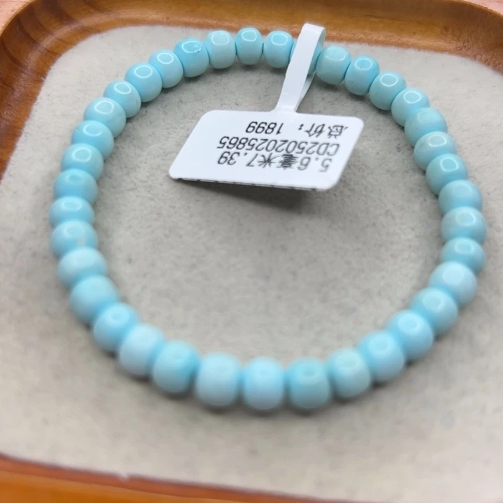 未镶嵌绿松石手链
